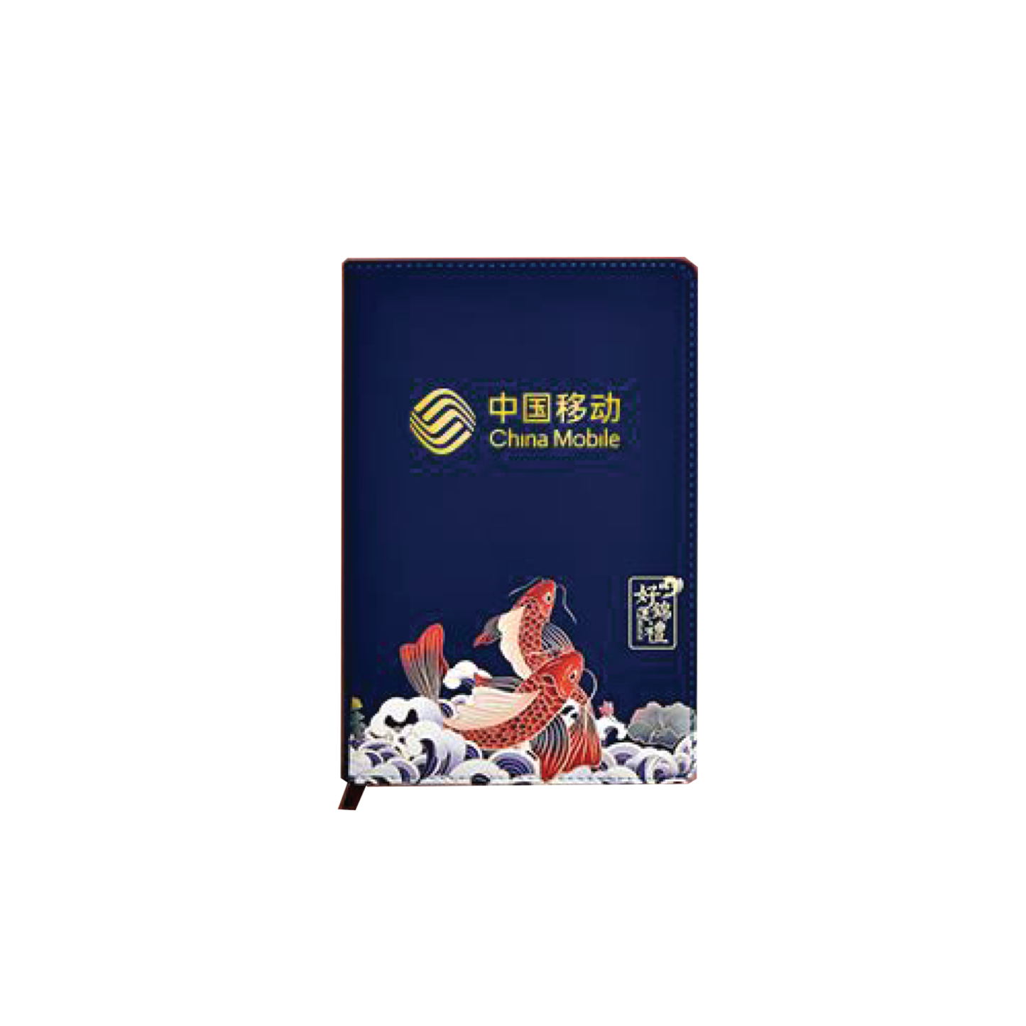 Oriental Styled Notebooks