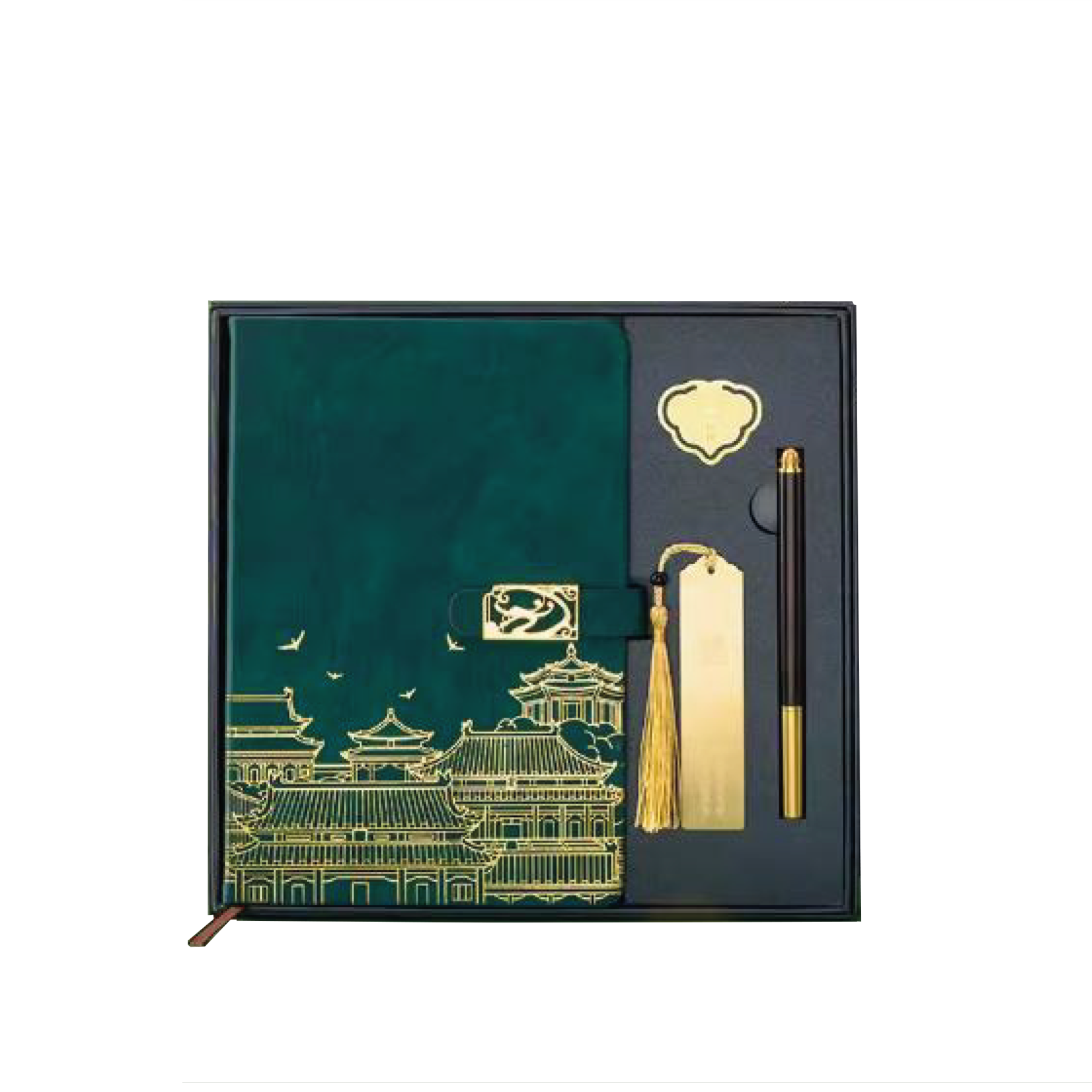 Gift Box 4 in 1 Notebook + Pen + Small and Large Bookmarks