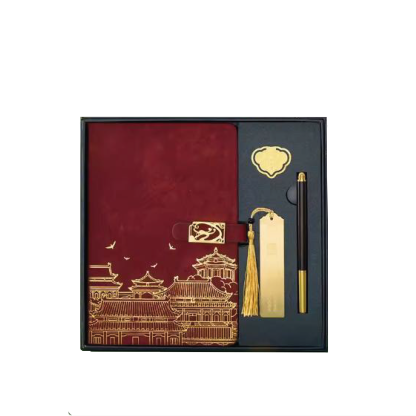 Gift Box 4 in 1 Notebook + Pen + Small and Large Bookmarks