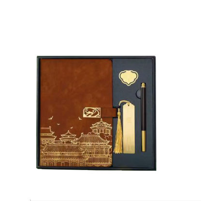 Gift Box 4 in 1 Notebook + Pen + Small and Large Bookmarks