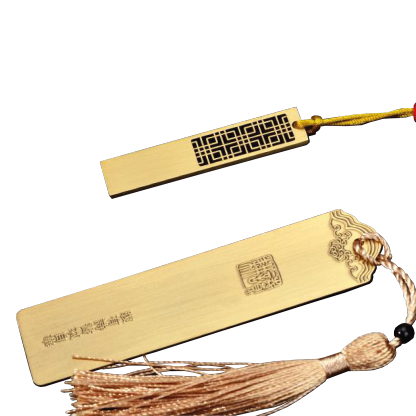 Bookmarks