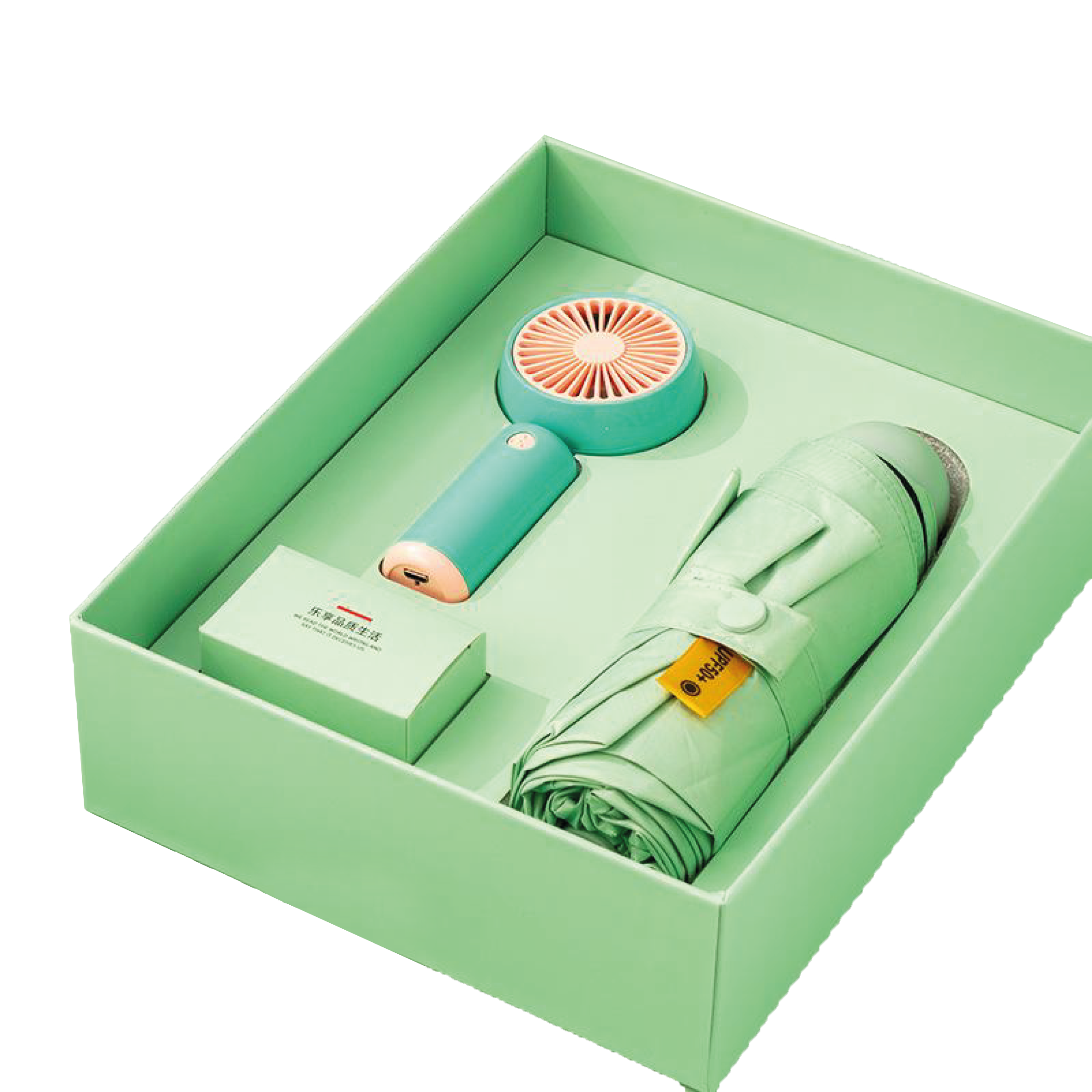 Gift Box 2 in 1 Hand Fan + Mini Umbrella