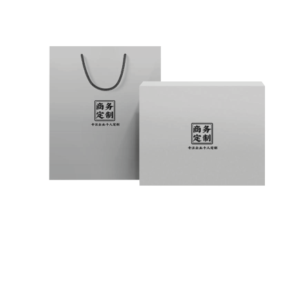 Gift Box and Gift Bag