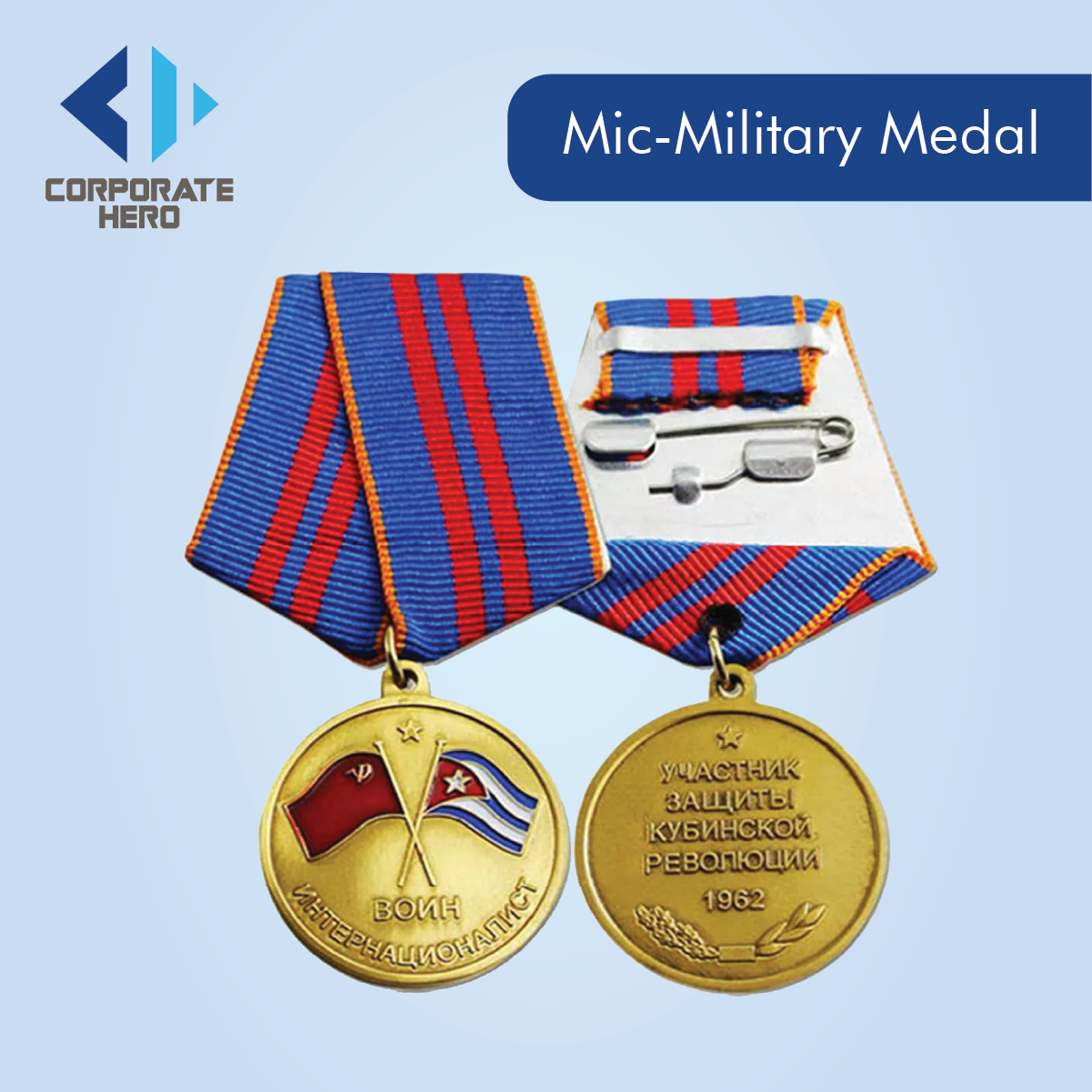 US Metal Military Medal Custom Personalized
