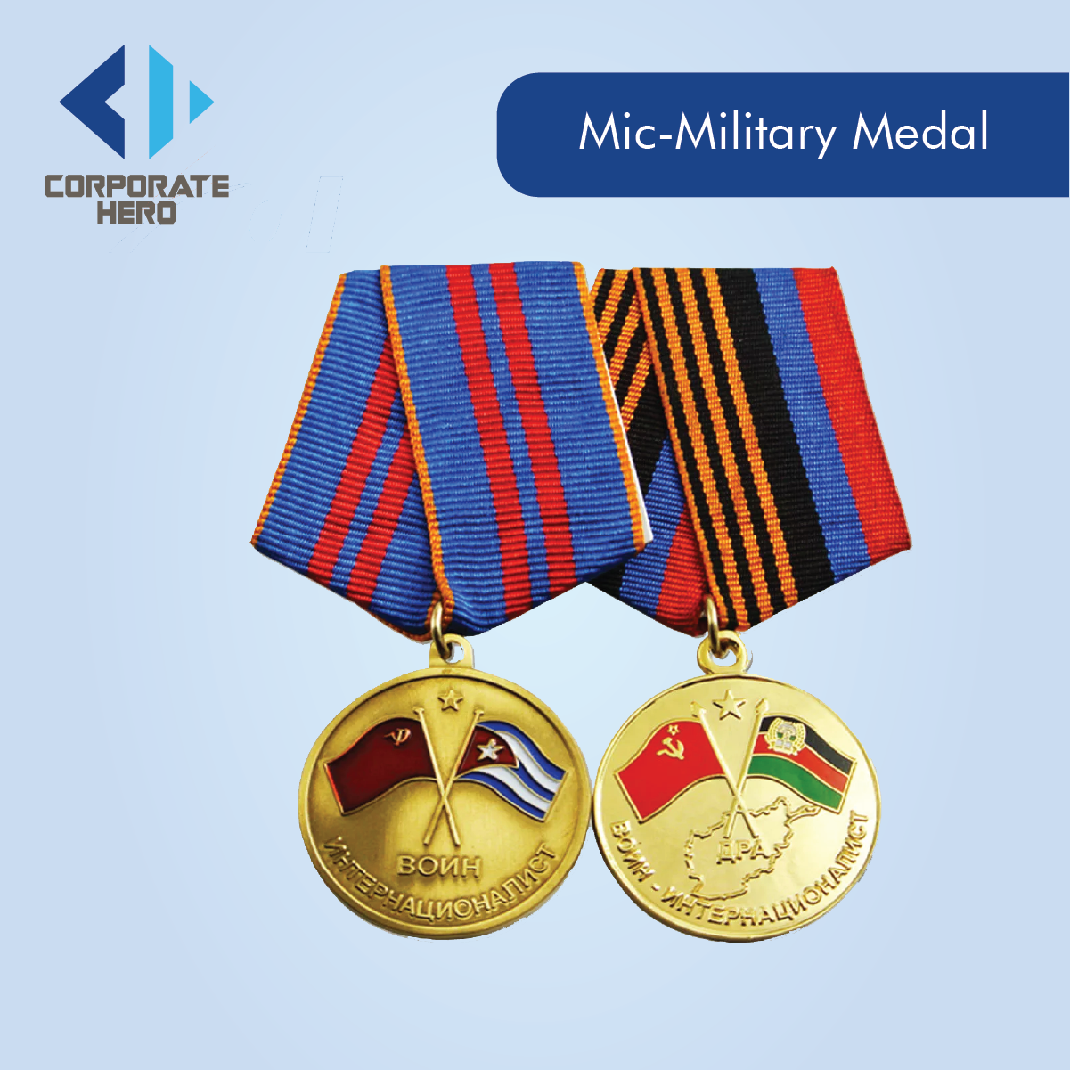 Military Medal Custom Personalized