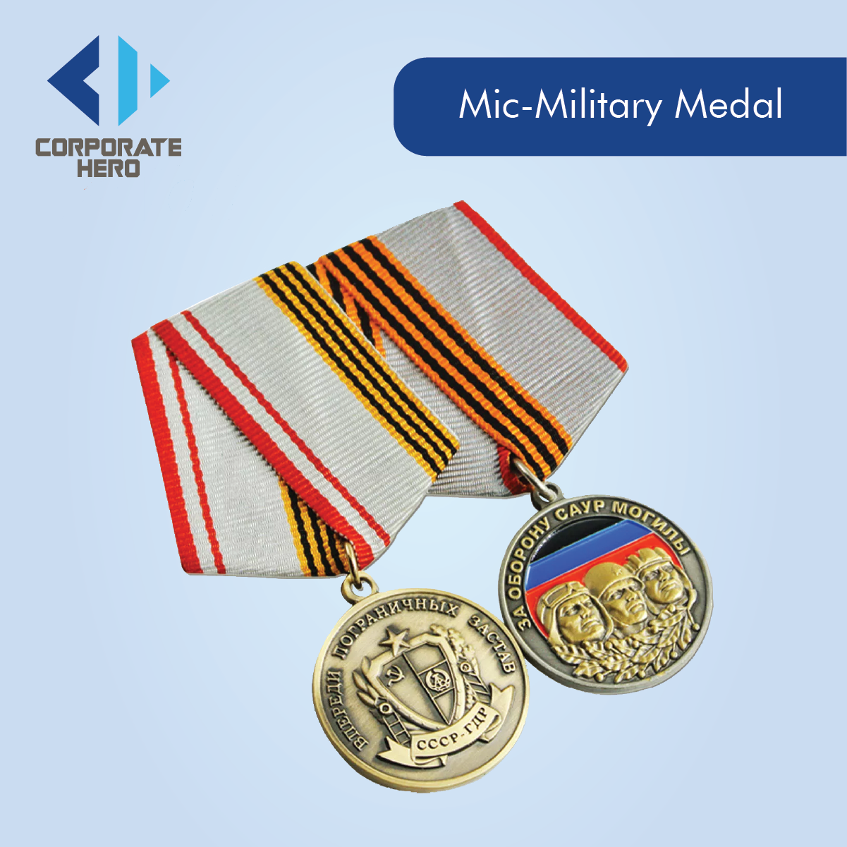 Military Medal Custom Personalized