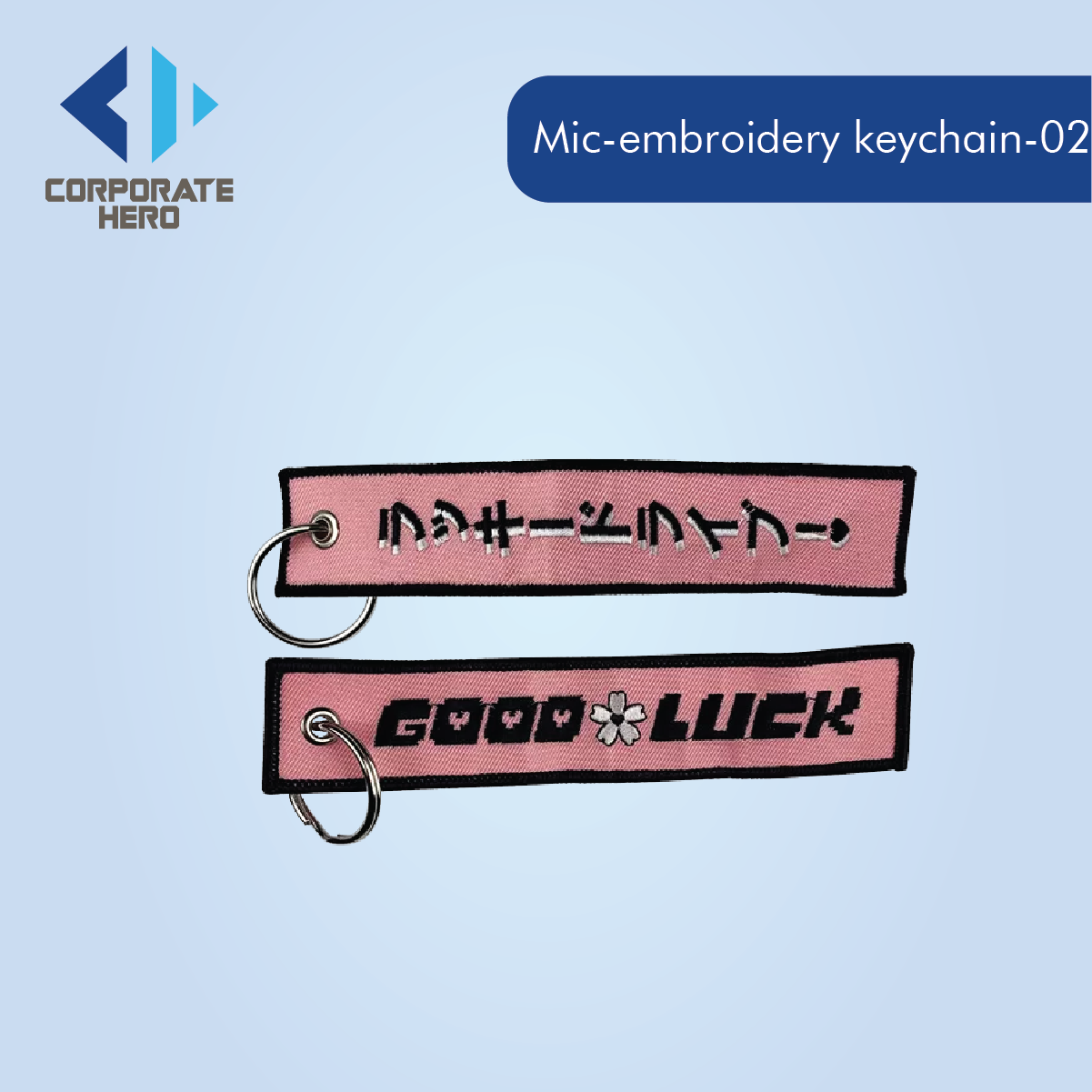 Embroidered Keychain Tag Custom Personalized 