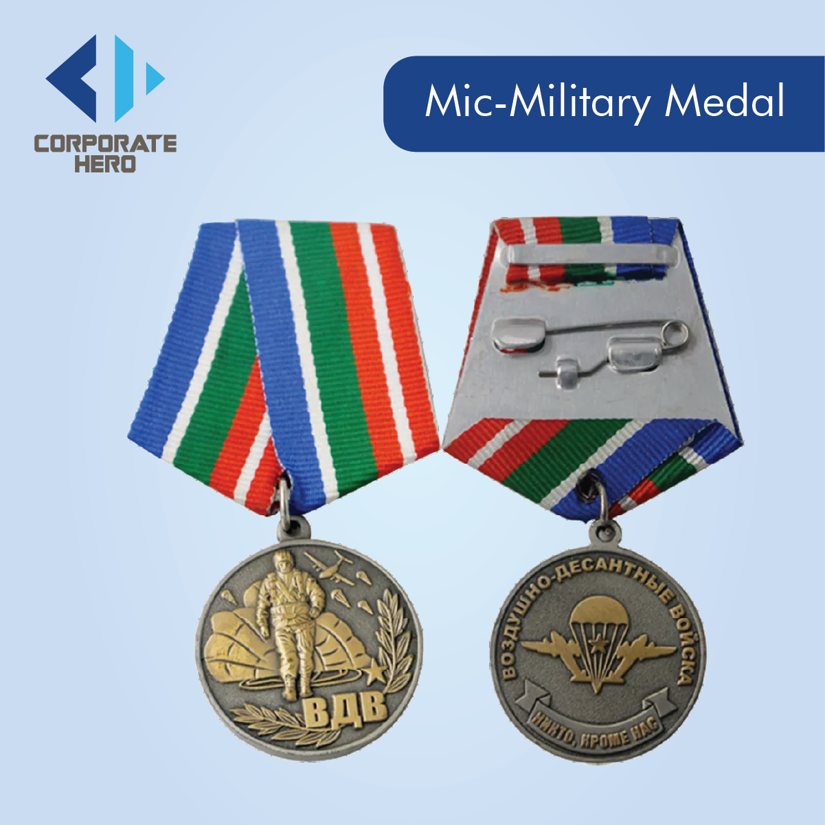US Metal Military Medal Custom Personalized