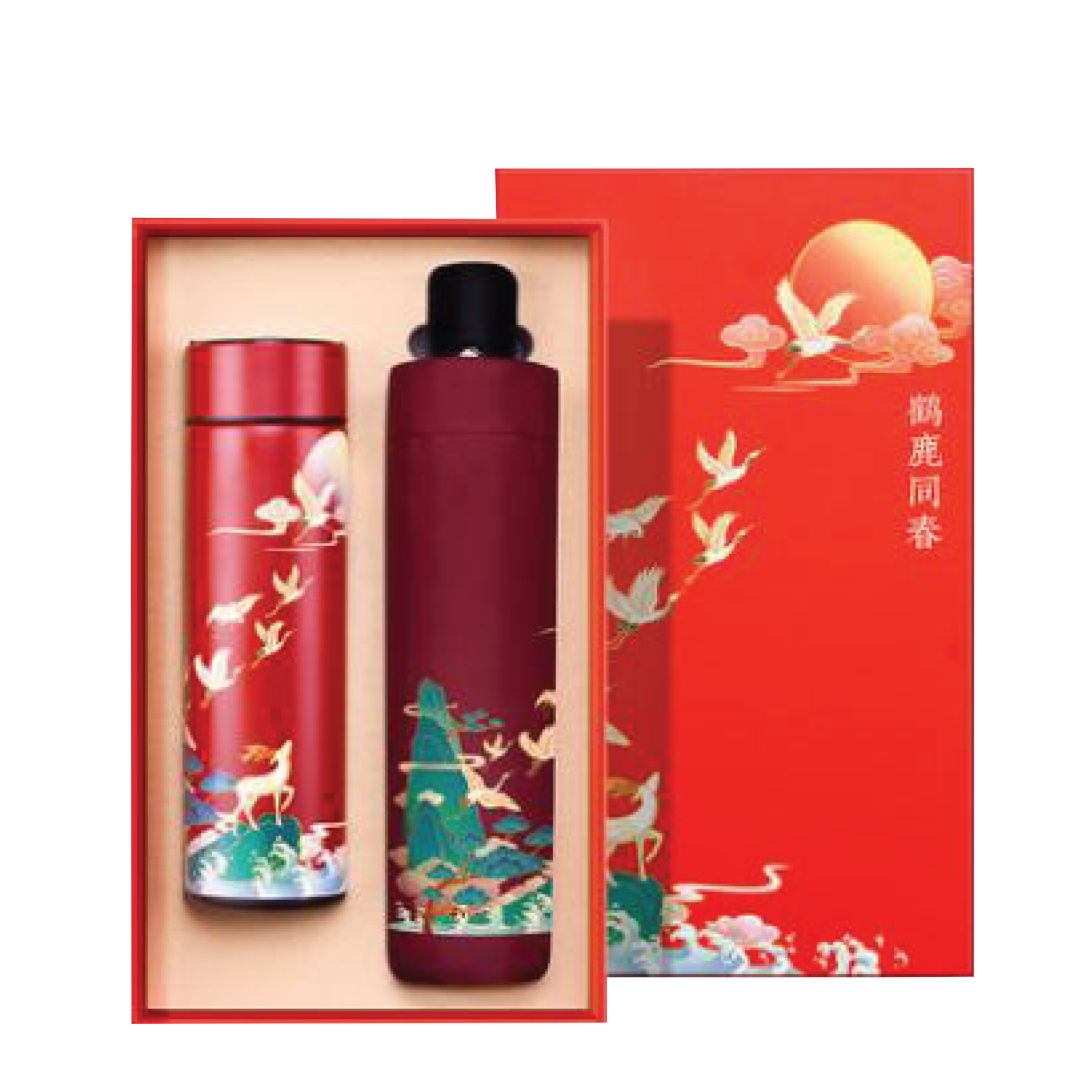 Red Gift Box 2 in 1 Thermos Cup + Umbrella