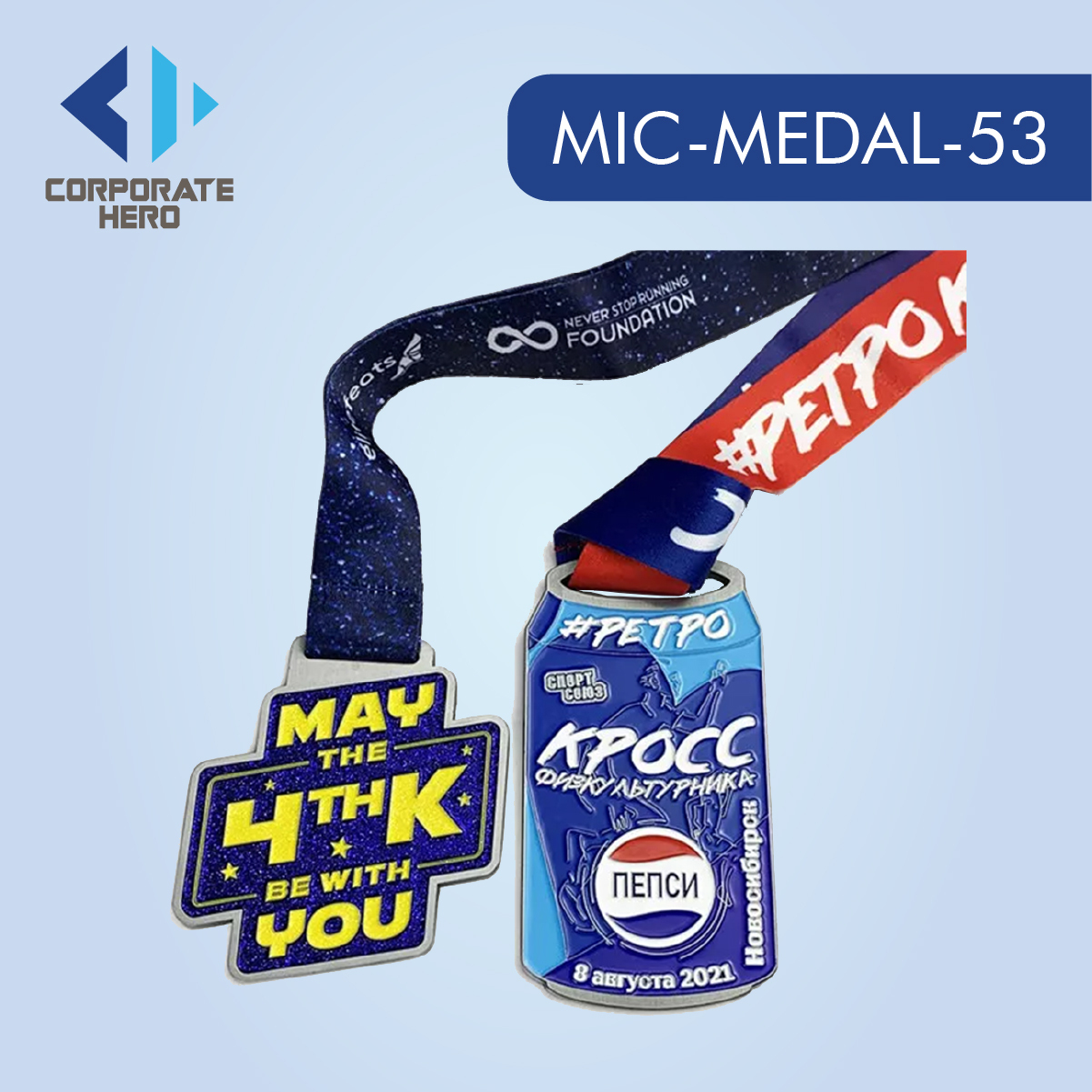 Half Marathon 5k Finisher Medal Custom Personalized