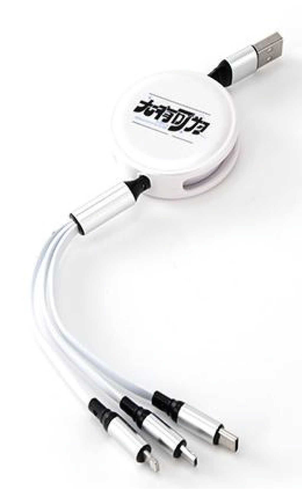 1 to 3 USB converter charging cable