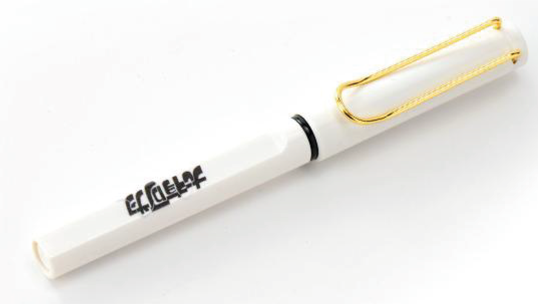 Signature Pen