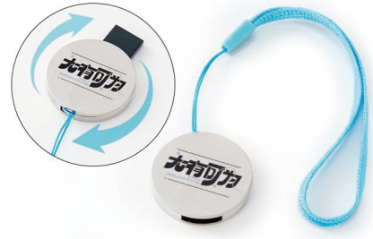 Rotary Pendrive
