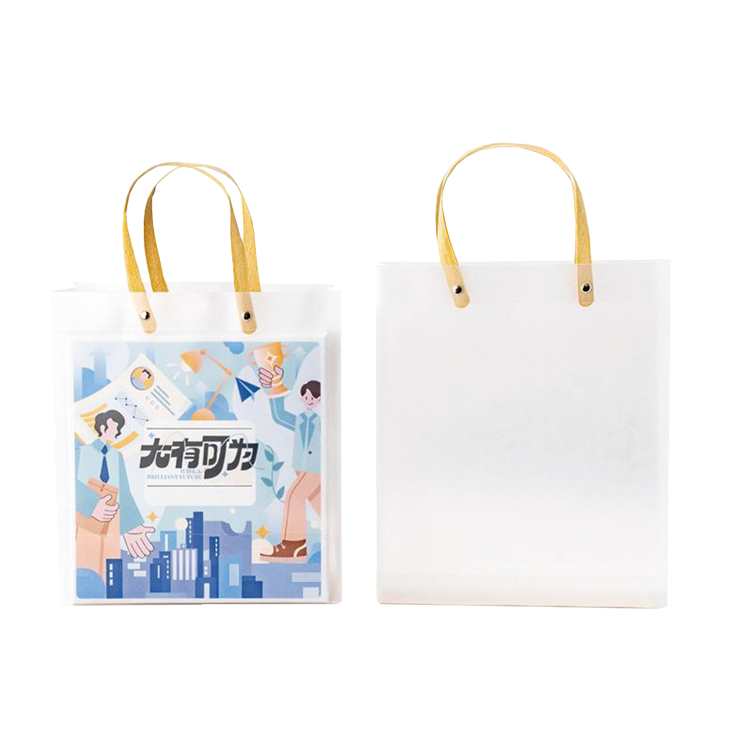 Matching Gift Bags