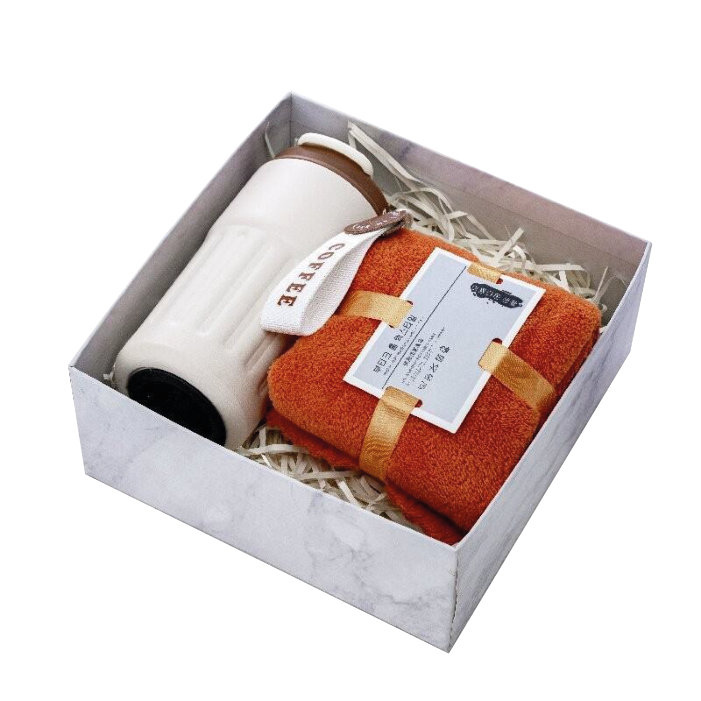 Gift Box 2 in 1 Coffee Flask + Towel
