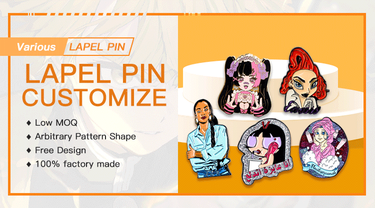 enamel pin