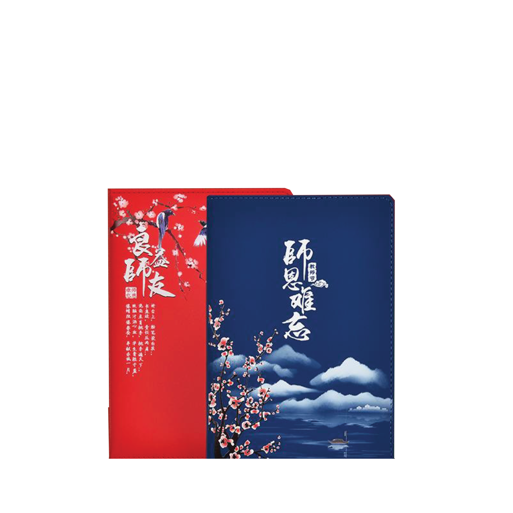 Oriental Styled Notebooks
