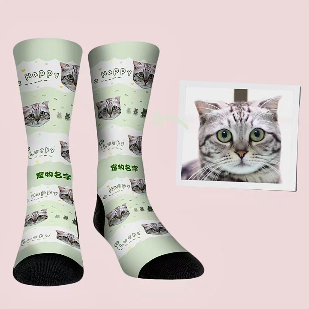 Custom Pet Socks - Personalized Photo Socks with Your Dog or Cat's Face