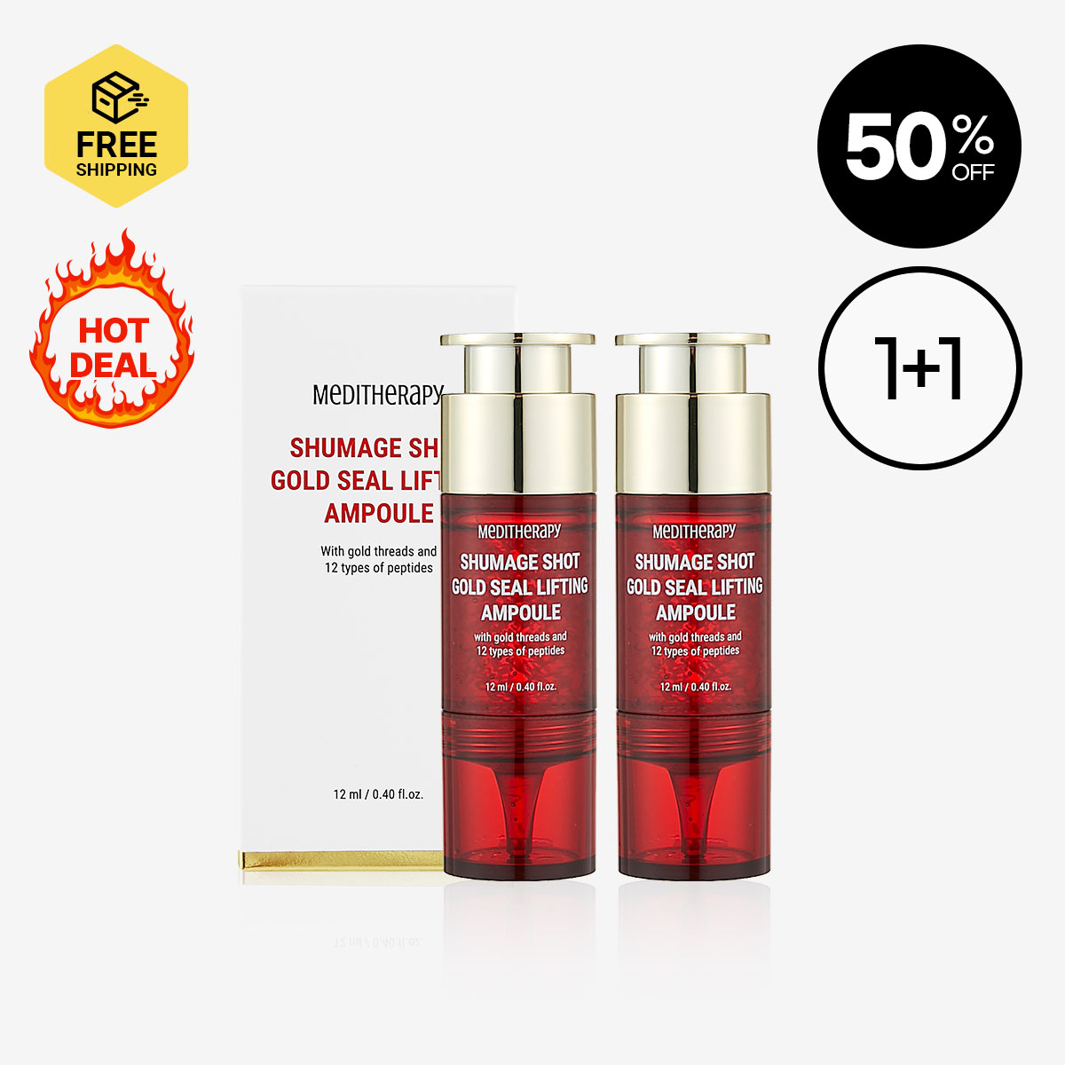 [MEDITHERAPY] SHUMAGE SHOT GOLD SEAL LIFTING AMPOULE 1+1 