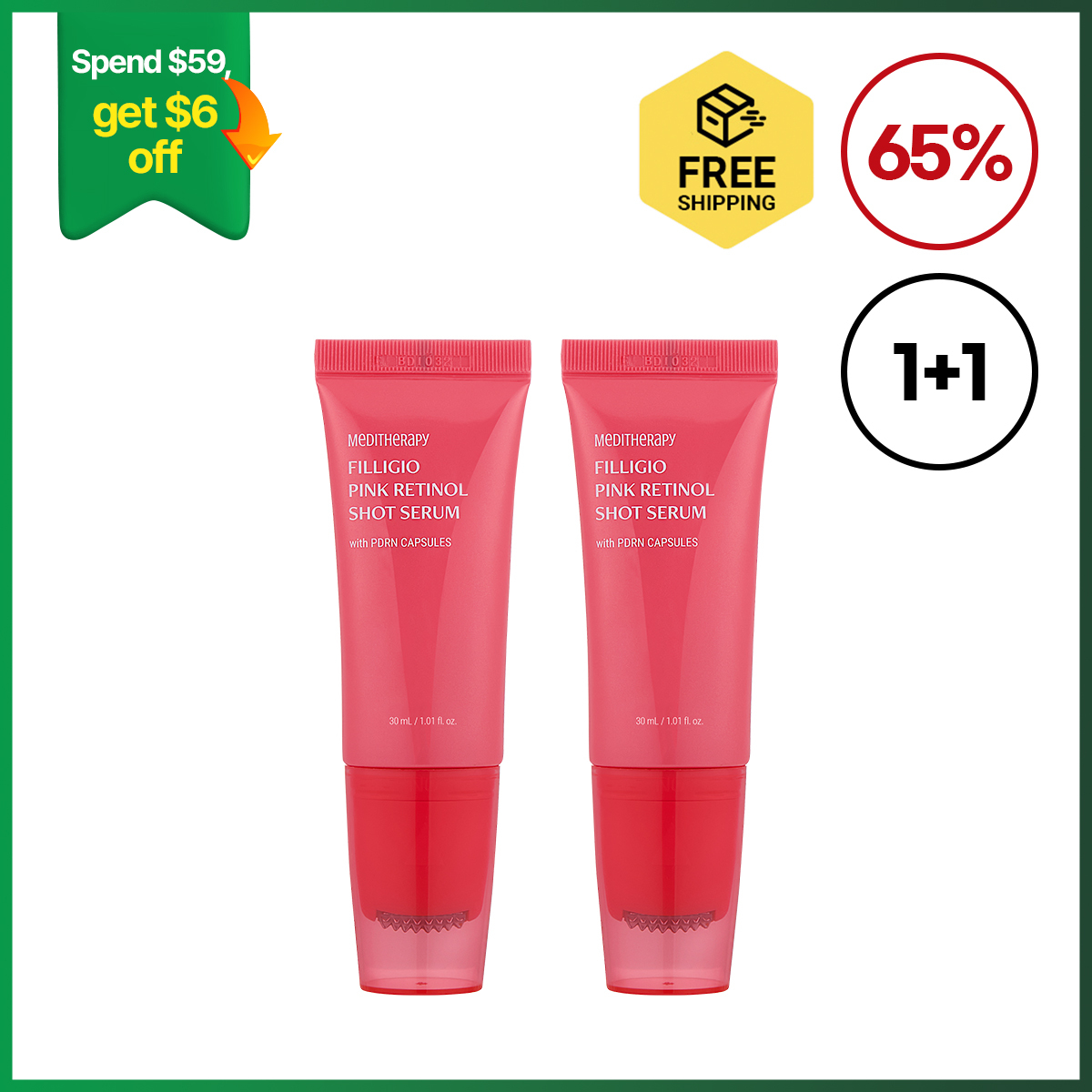 [1st ANNIVERSARY EVENT] FILLIGIO PINK RETINOL SHOT SERUM 1+1