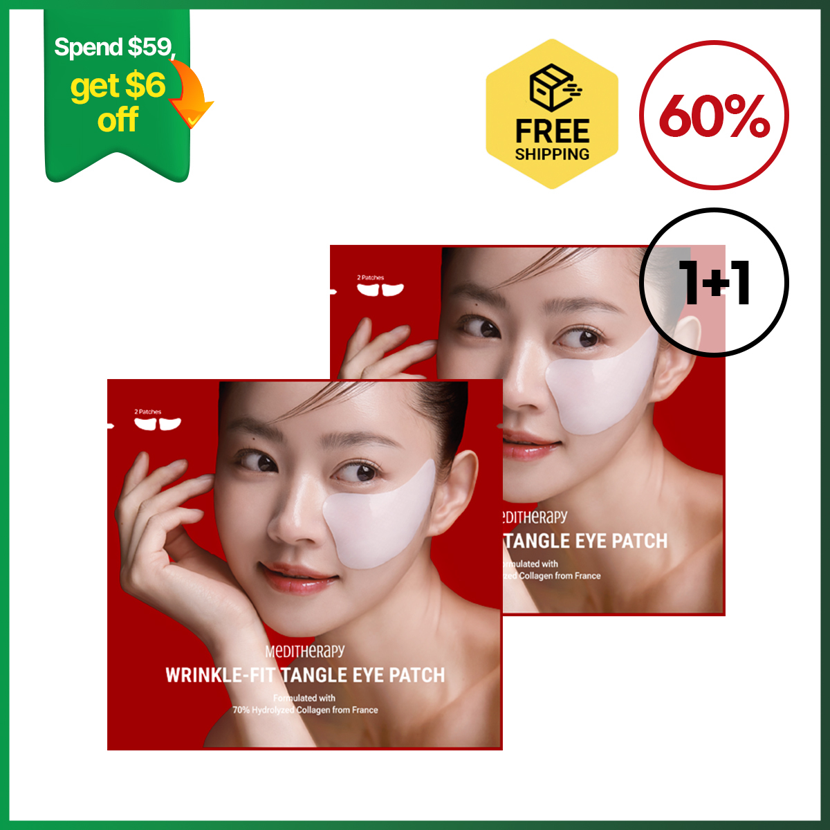 [1st ANNIVERSARY EVENT 1+1] WRINKLE-FIT TANGLE COLLAGEN EYE PATCH 1+1