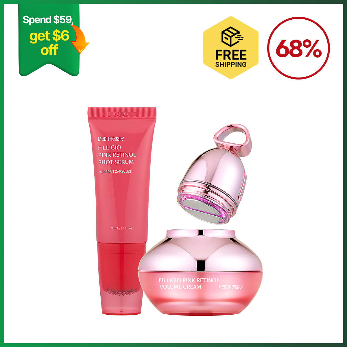 [1st anniversary] FILLIGIO PINK RETINOL VOLUME CREAM + EMS DEVICE + PINK RETINOL SHOT SERUM