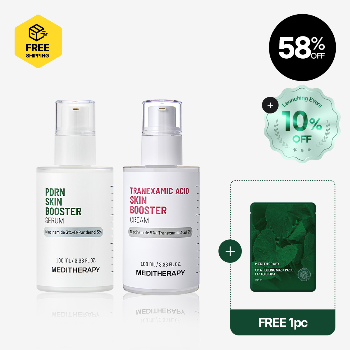 [MEDITHERAPY] PDRN Skin Booster Serum