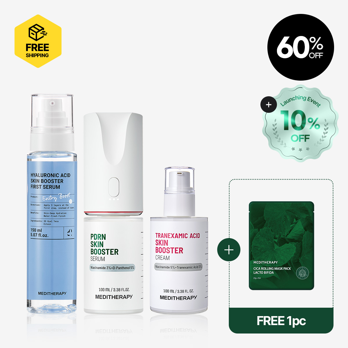 [MEDITHERAPY] PDRN Skin Booster Serum