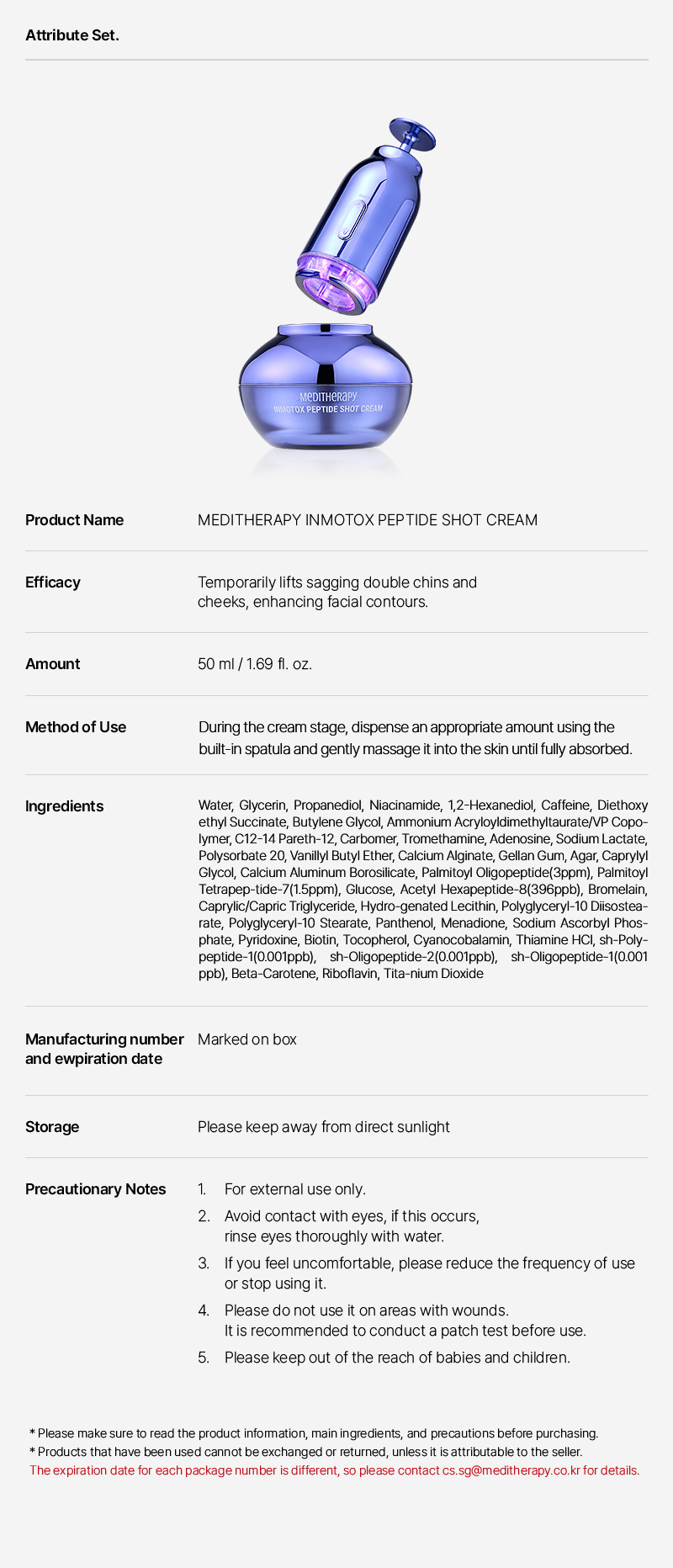 MEDITHERAPY INMOTOX SUCTION JET 他 Meditherapy Inmotox Peptide Shot Cream 50ml + Suction Jet 1p