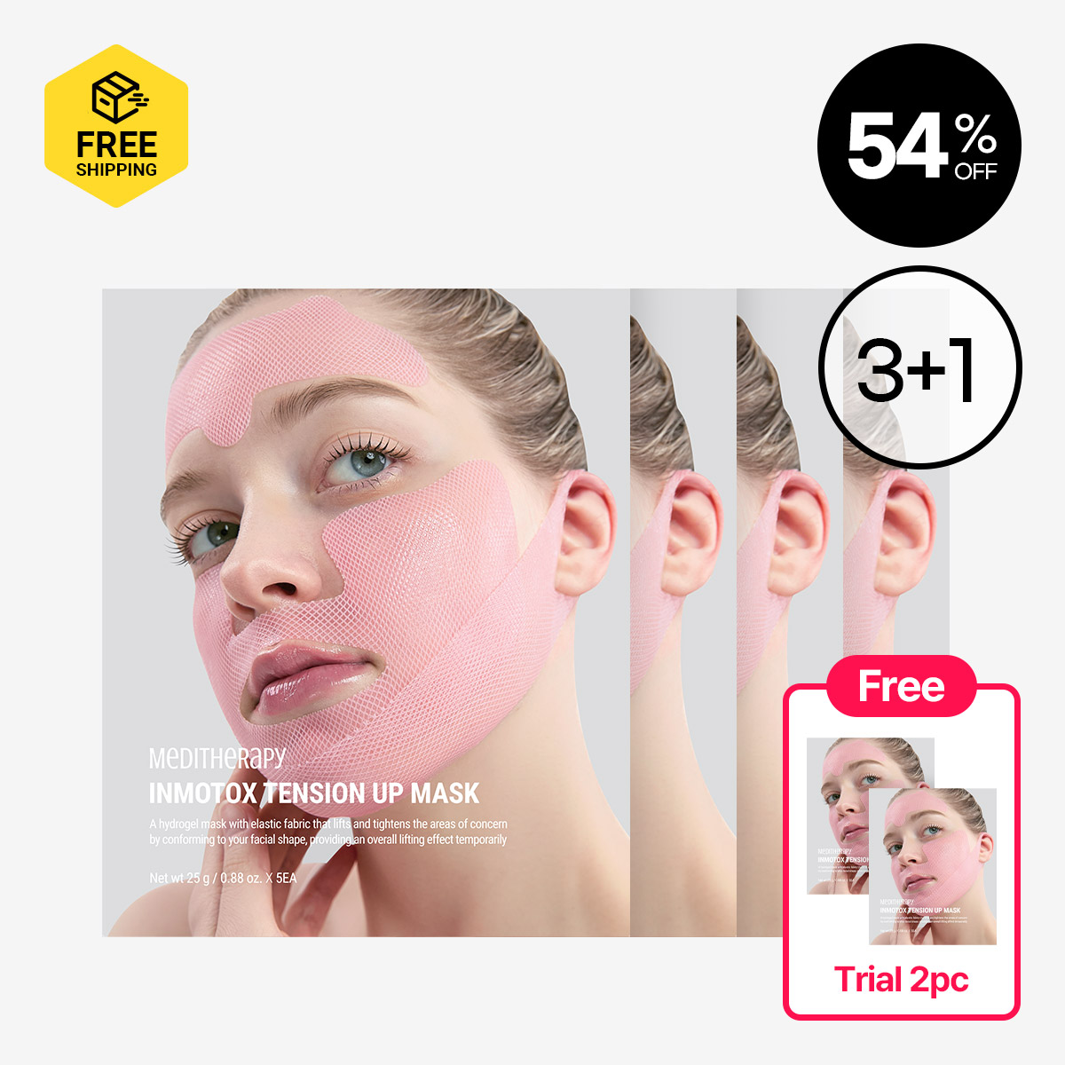 [MEDITHERAPY] INMOTOX TENSION UP MASK 3+1