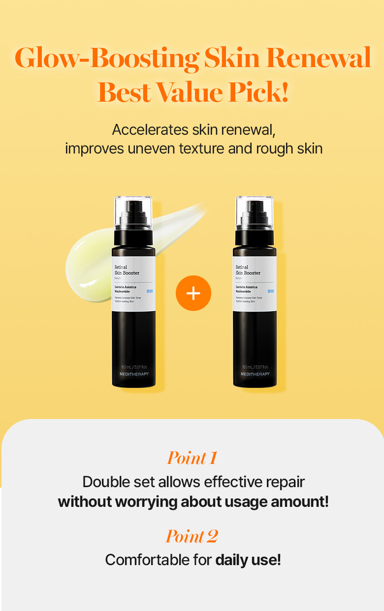 MEDITHERAPY] RETINAL SKIN BOOSTER SERUM 1+1