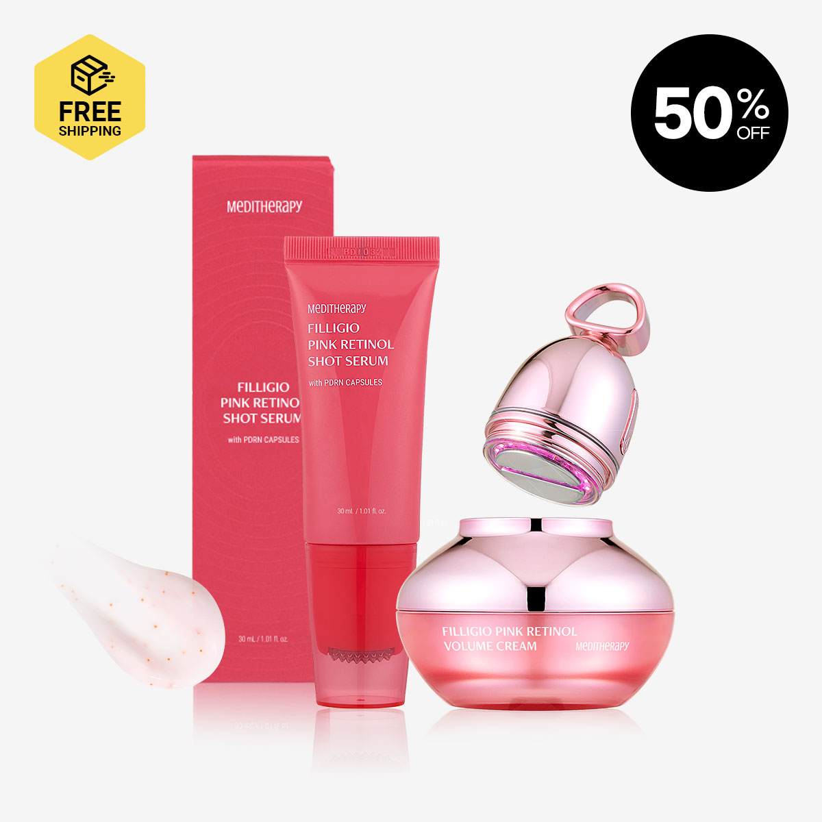 [MEDITHERAPY] FILLIGIO PINK RETINOL VOLUME CREAM + EMS DEVICE + PINK RETINOL SHOT SERUM