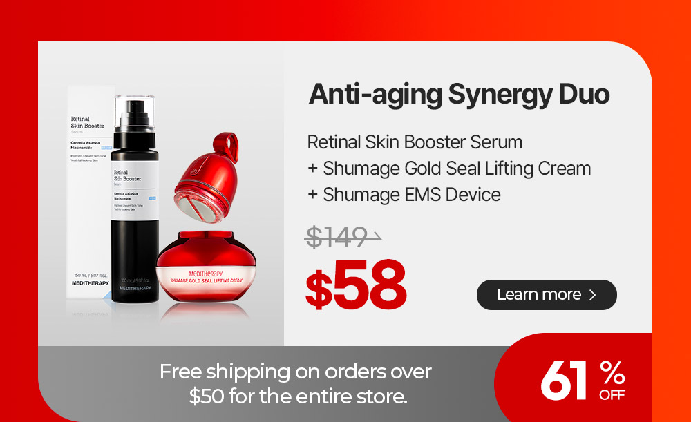 RETINAL SKIN BOOSTER SERUM + Free