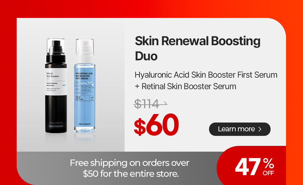 MEDIHEAL Retinal Skin Booster 4本セット RETINAL SKIN BOOSTER SERUM + Free