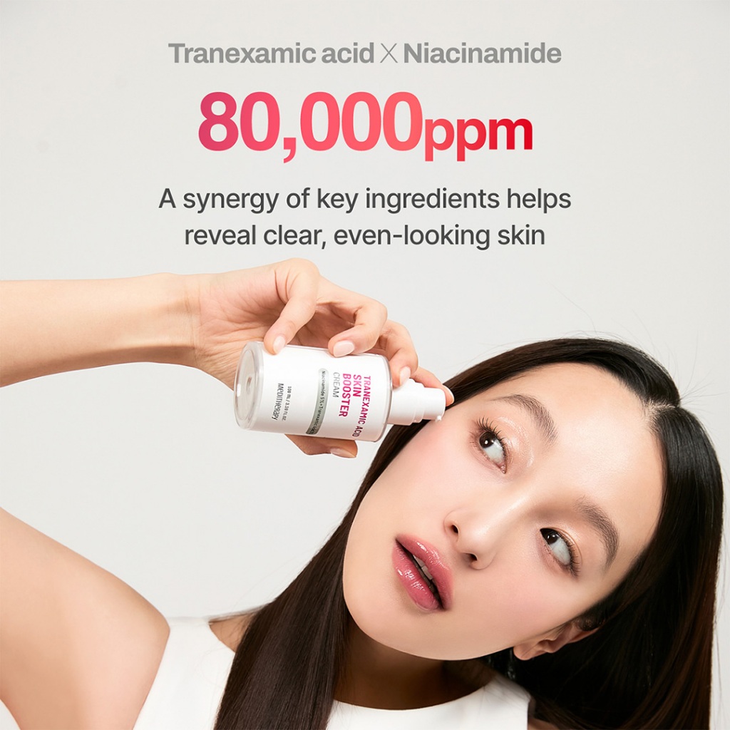 [MEDITHERAPY] RETINAL SKIN BOOSTER SERUM + TRANEXAMIC ACID SKIN BOOSTER CREAM