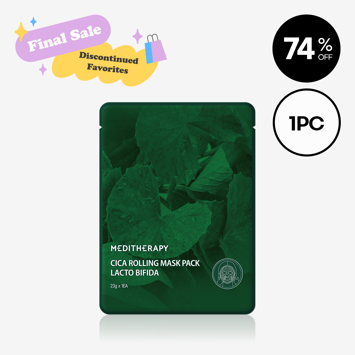 [CLEARANCE SALE] CICA PORE TIGHTENING MASK 1PC