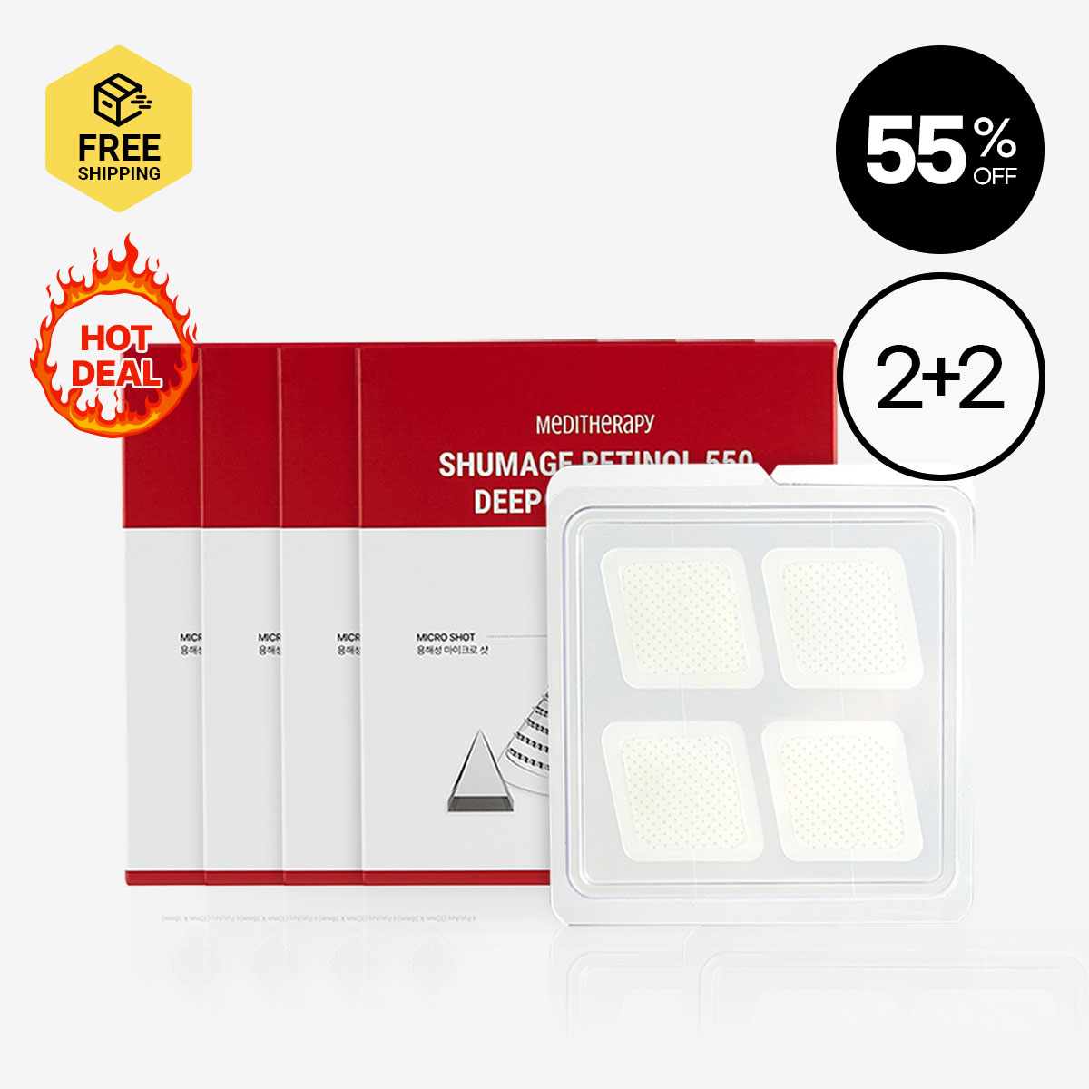 [MEDITHERAPY] SHUMAGE RETINOL 550 DEEP SHOT PATCH