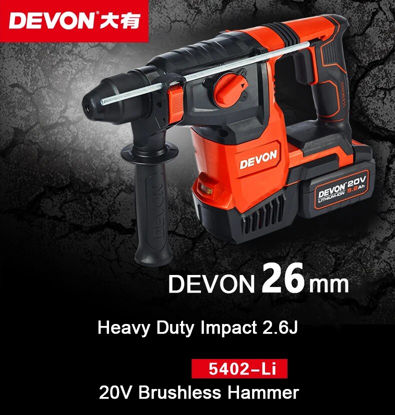 DEVON 20VLithium-ion Brushless Hammer 5402-Li-20RH26 