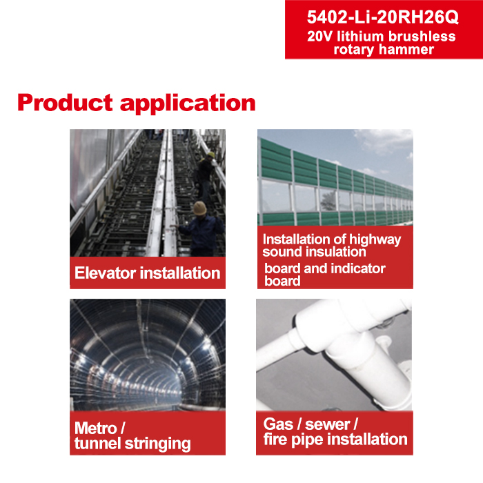 DEVON 20VLithium-ion Brushless Hammer 5402-Li-20RH26 