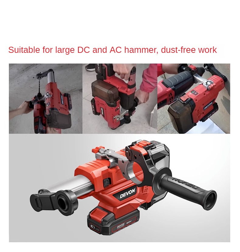 DEVON 20V Lithium-ion Dust Extractor 4715-Li-20