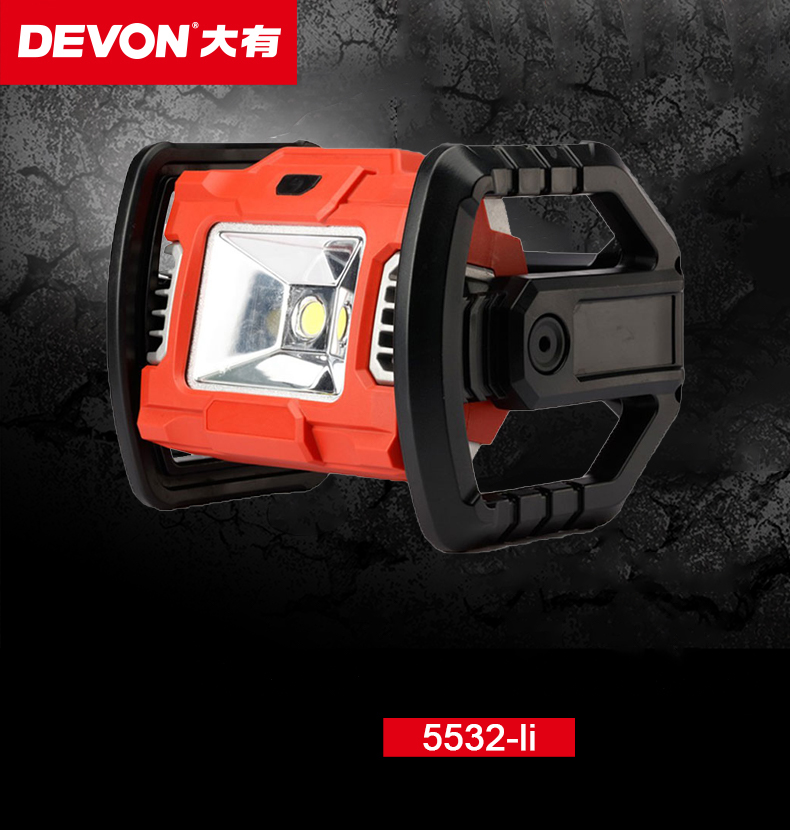 DEVON 20V Work Light 5532-Li-20