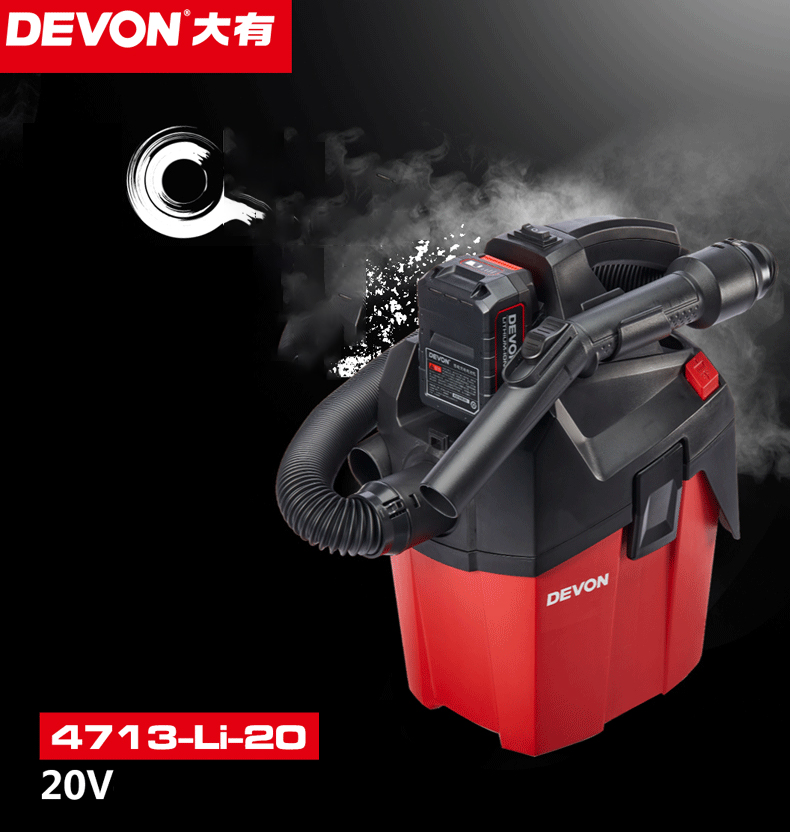DEVON 20V Lithium-ion Vacuum Cleaner 4713-Li-20MC