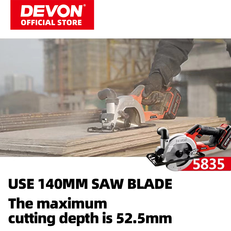 DEVON 20V LITHIUM-ION BRUSHLESS 140MM CIRCULAR SAW  With Battery & Charger