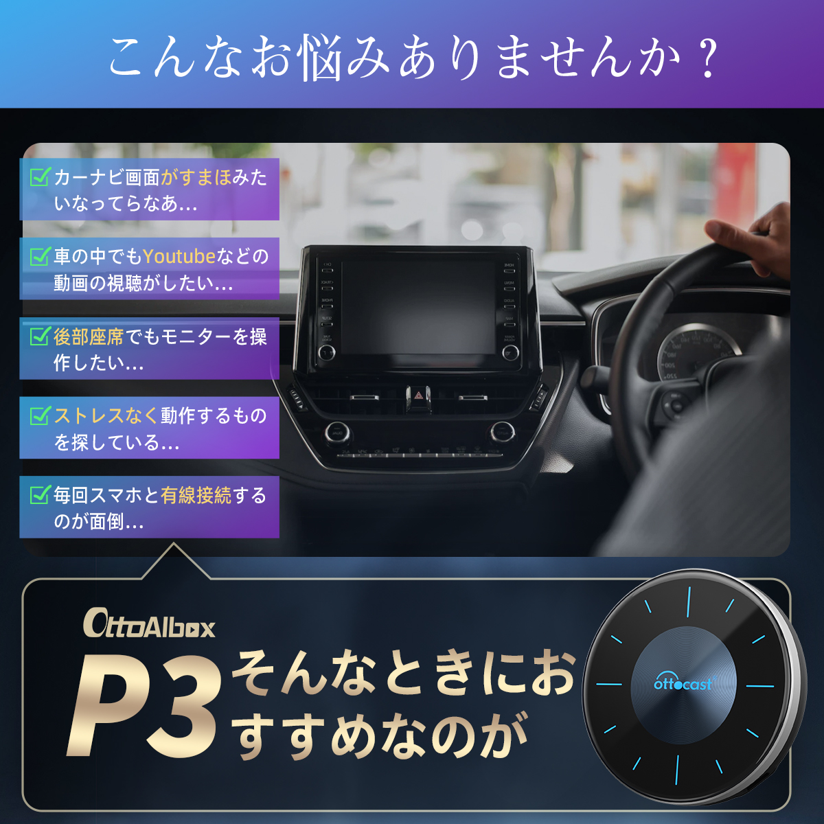春の大セール、Facebook限定-20%オフ&特典付き💝 🔥2024オット 春の大セール、Facebook限定-20%オフ&特典付き💝 🔥2024オット