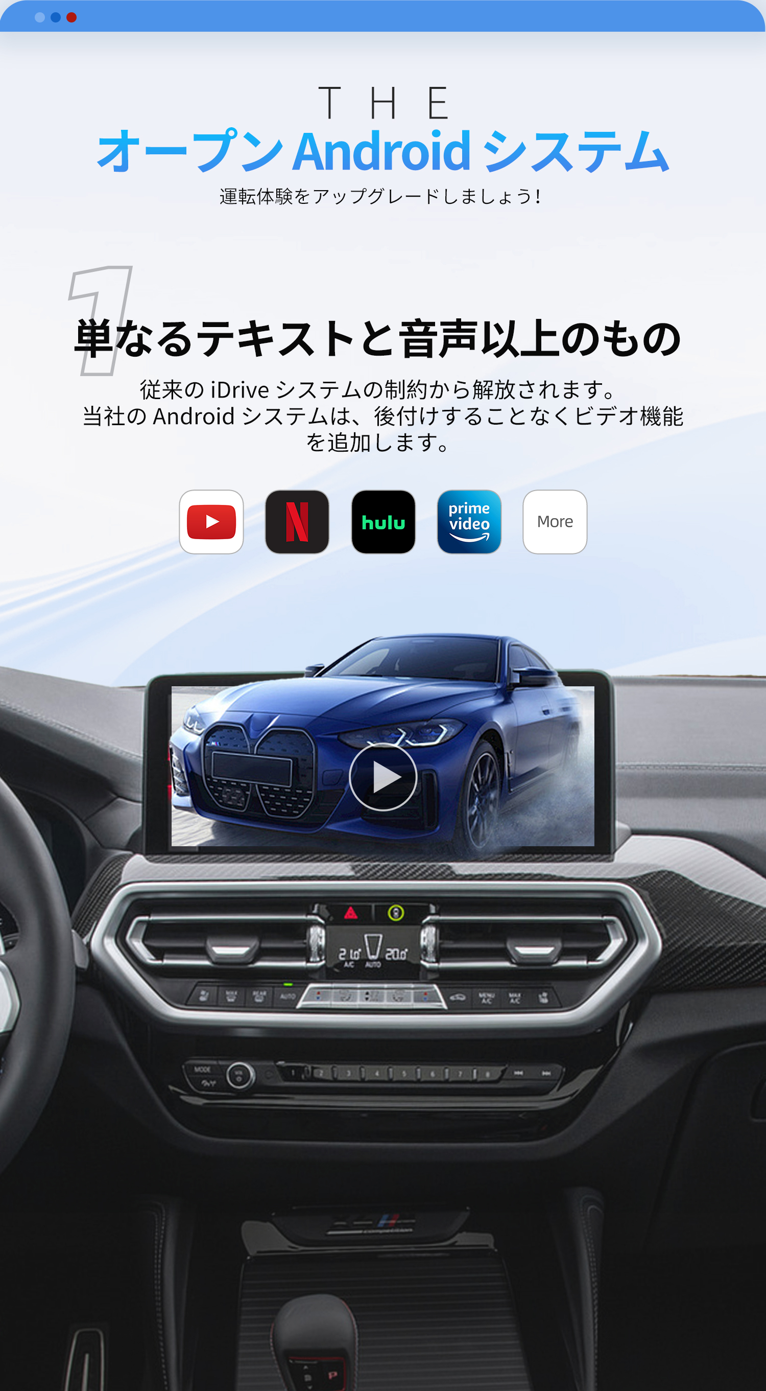 ✨公式サイト限定販売💝TK 専用割引- OttoAibox i3 CarPlay AI Box 2024新型AI box カーナビで✨[