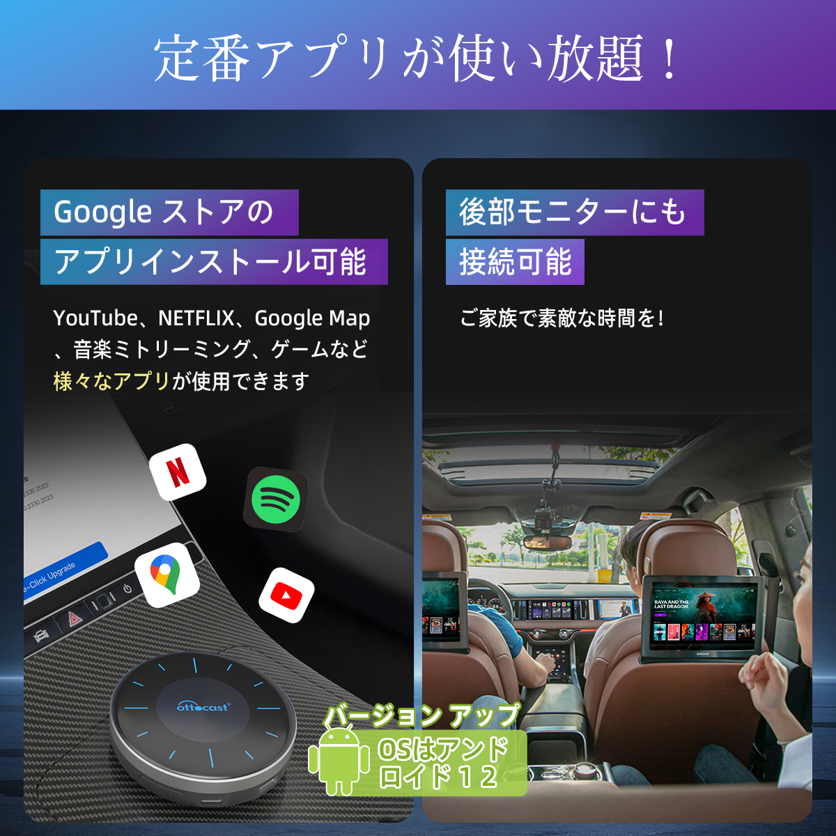 今日限定特別お得価格!🌸特典付き💝 🔥2024オットキャスト 今日限定特別お得価格!🌸特典付き💝 🔥2024オットキャスト
