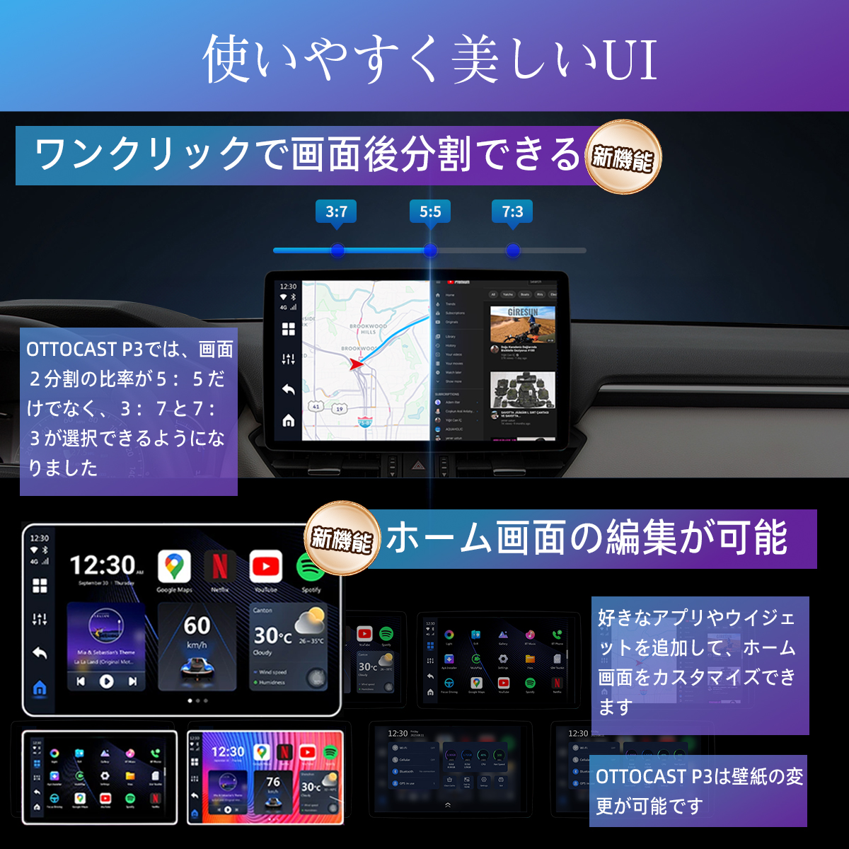 春の大セール、Facebook限定-20%オフ&特典付き💝 🔥2024オット 春の大セール、Facebook限定-20%オフ&特典付き💝 🔥2024オット
