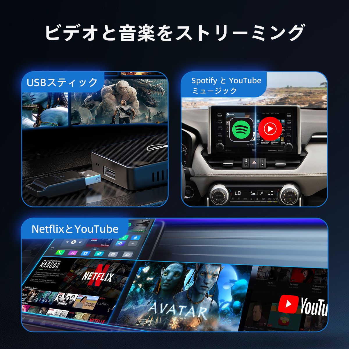 Amazon | 9インチ ワイヤレス アンドロイドオート カープレイ