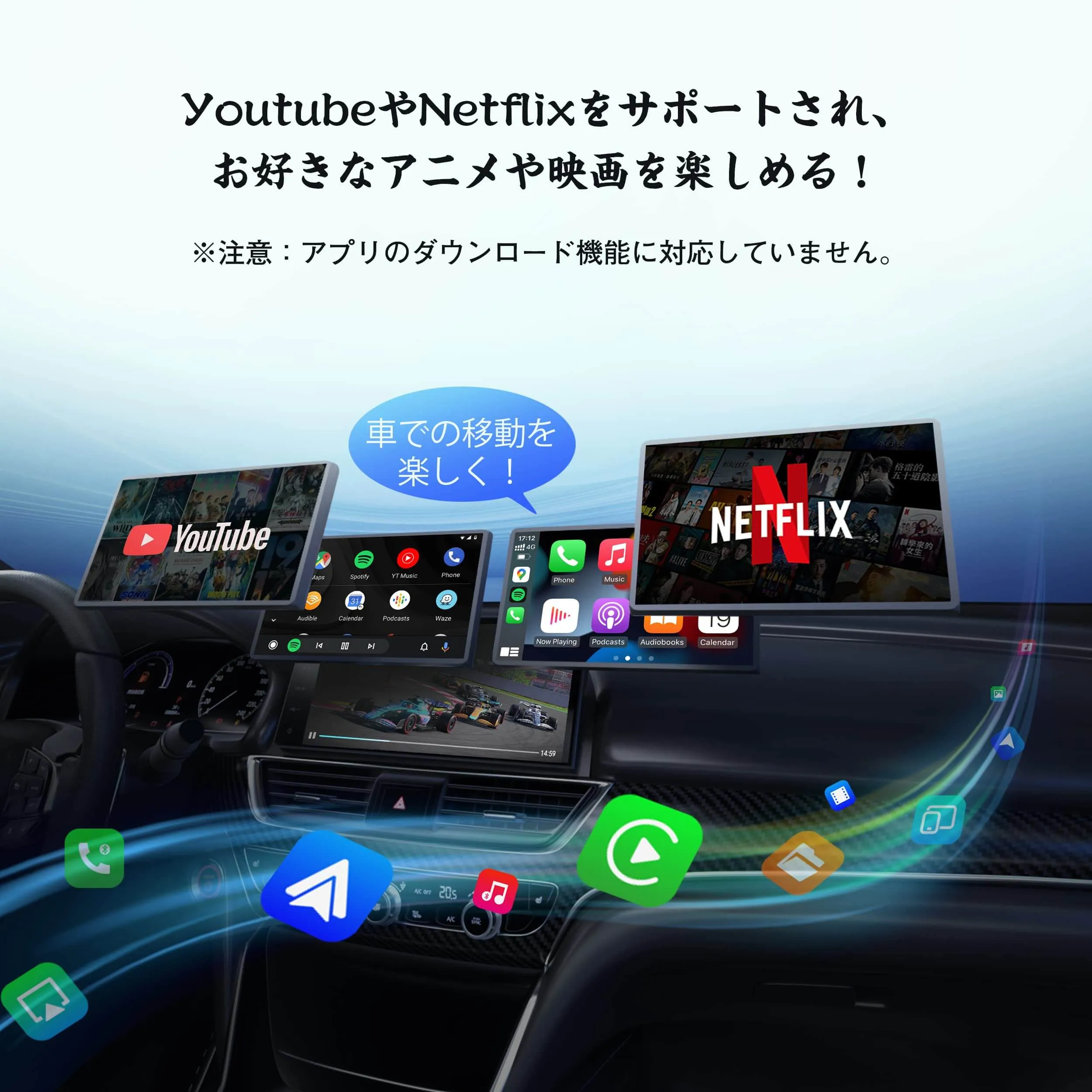 完全未開封 HK ULTRA ONE 4G 動画視聴可 Android搭載 - 時計