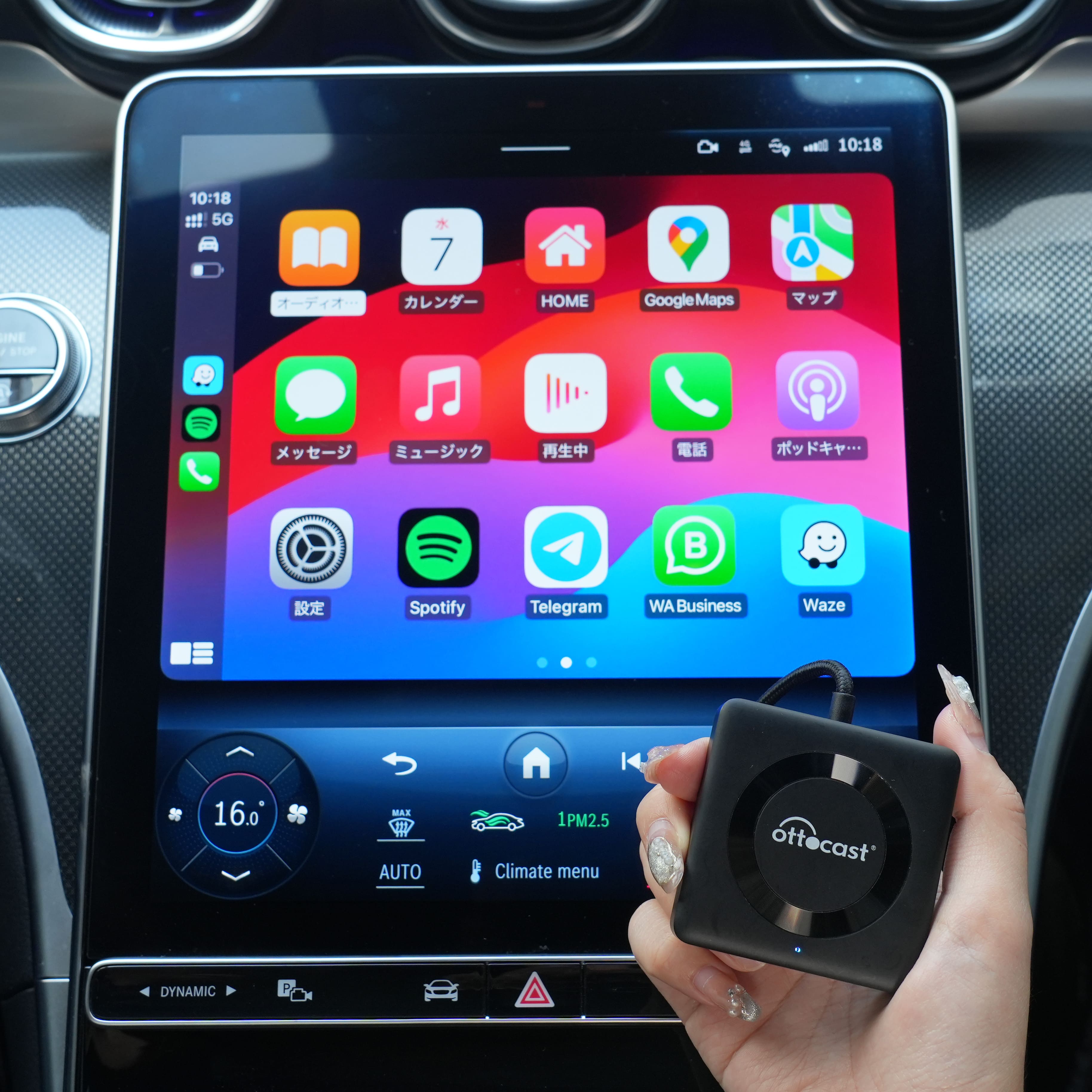 Car TV Mate Pro新型カーテレビメイト ワイヤレスCarPlay＆スティック 